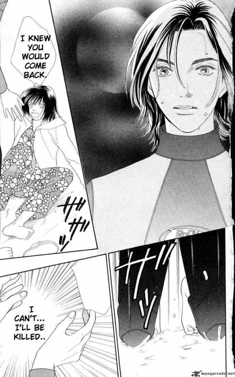 Hana Yori Dango Chapter 142 page 25