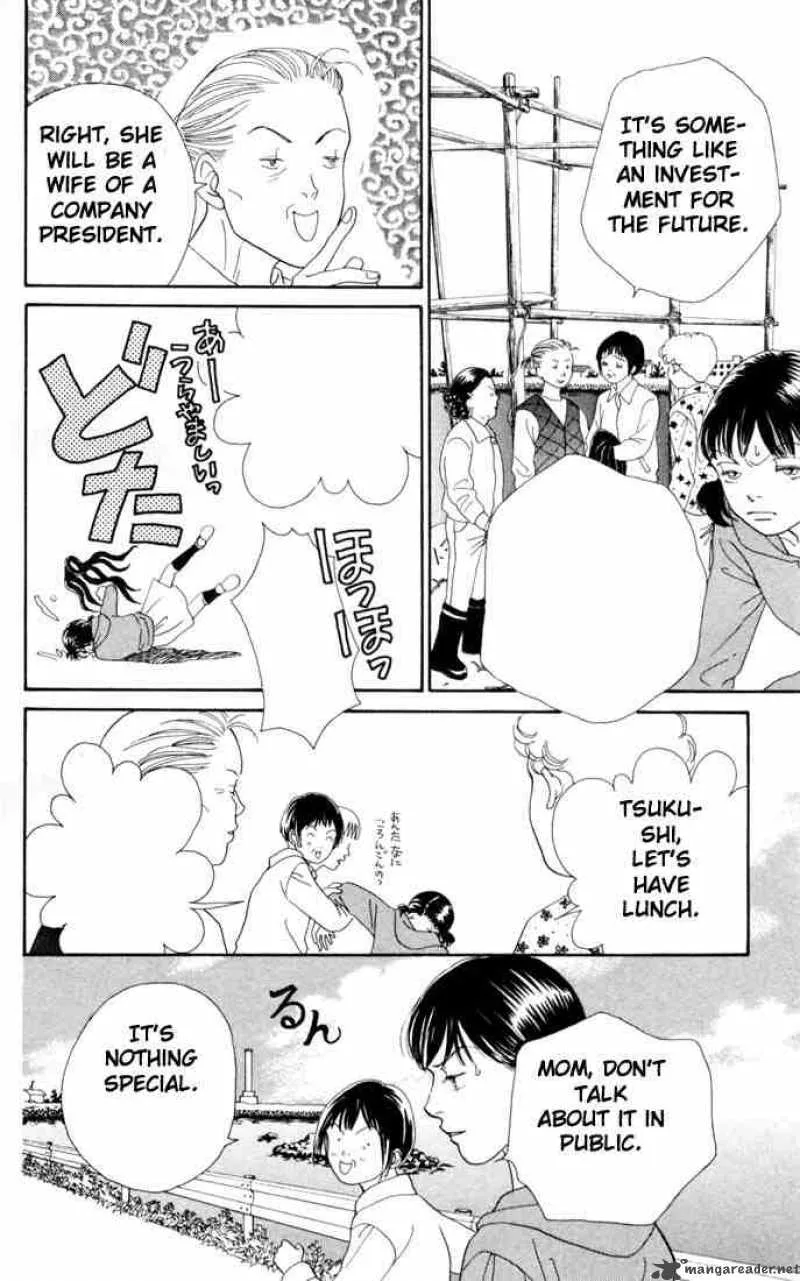 Hana Yori Dango Chapter 142 page 4