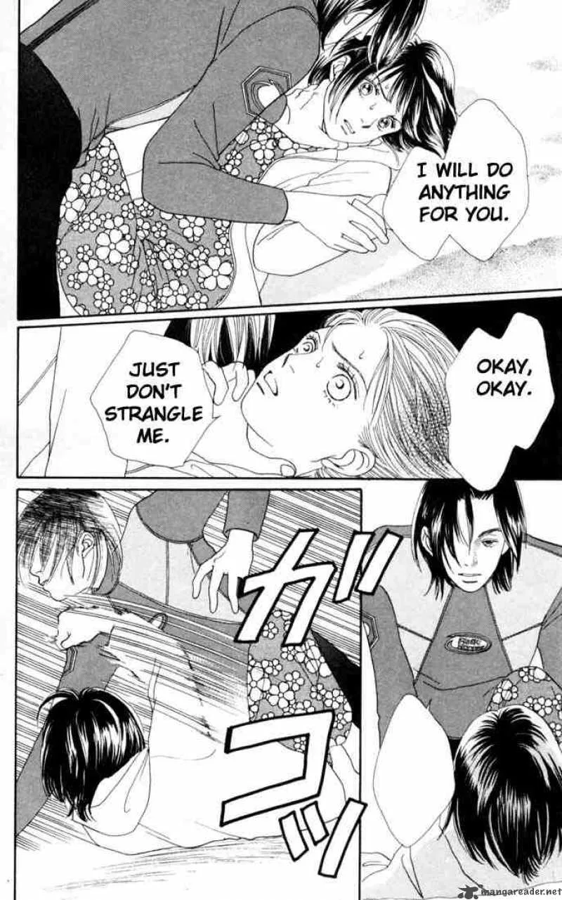 Hana Yori Dango Chapter 143 page 4