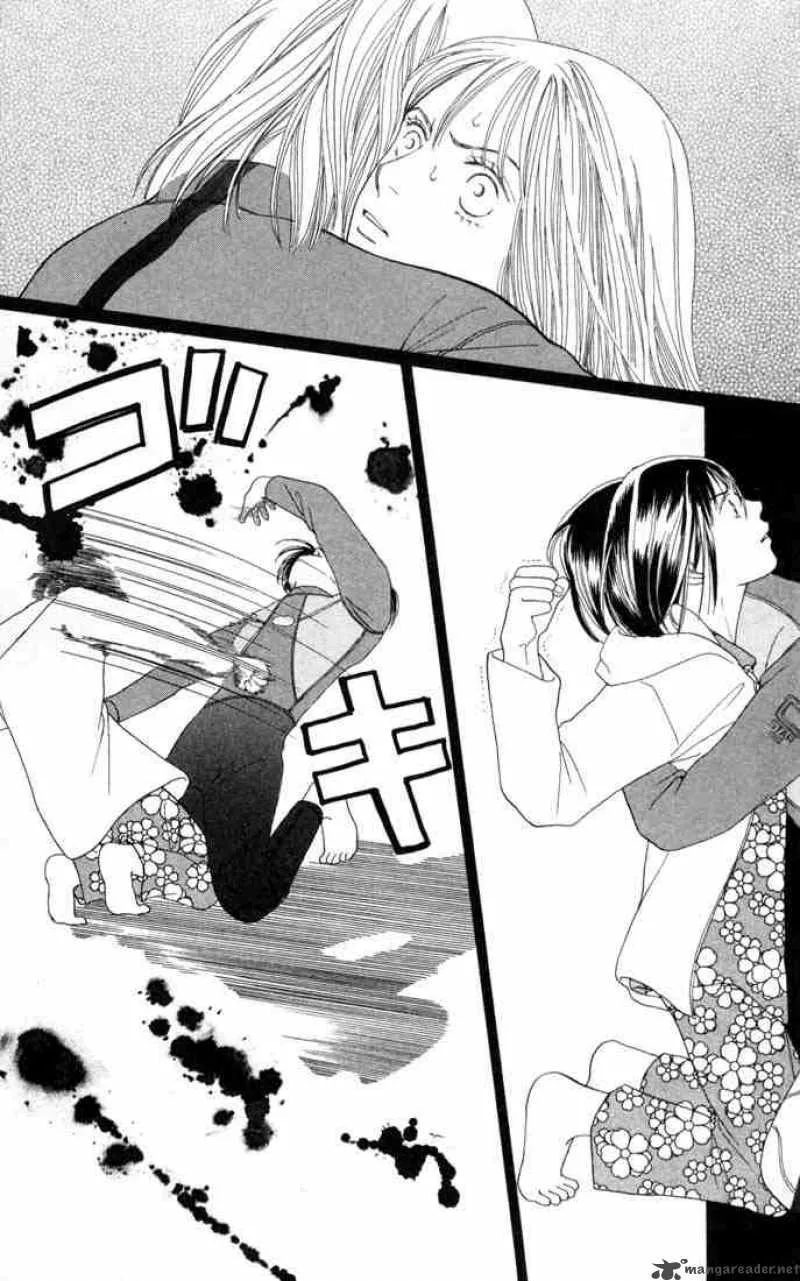 Hana Yori Dango Chapter 143 page 2