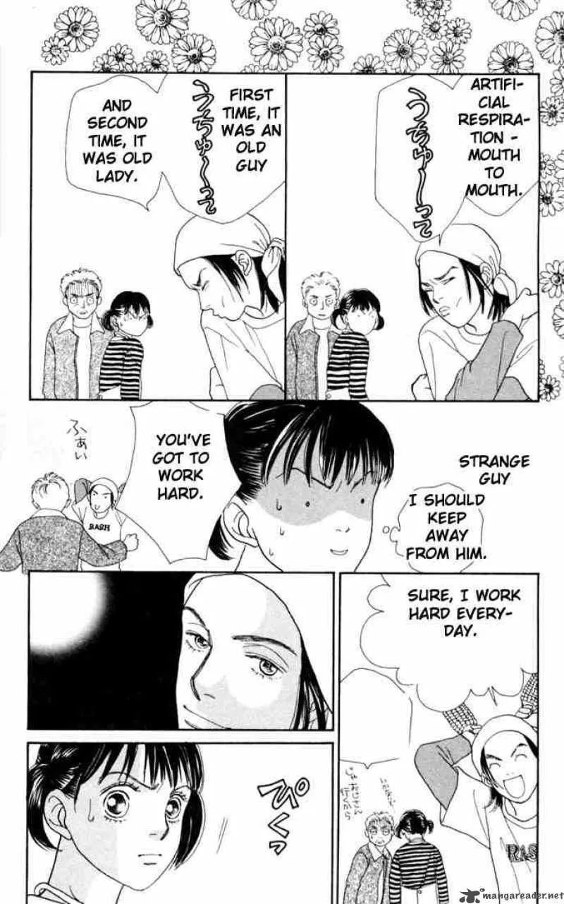 Hana Yori Dango Chapter 143 page 14