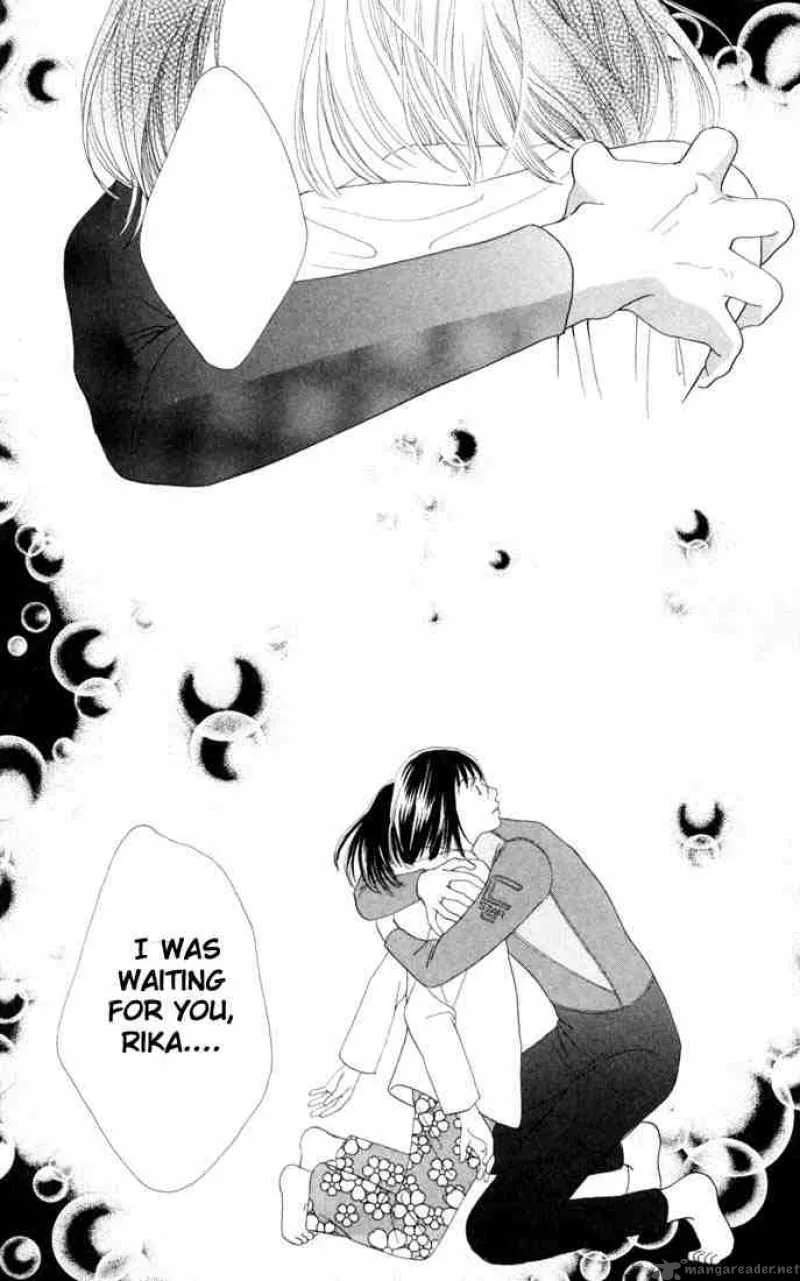 Hana Yori Dango Chapter 143 page 1