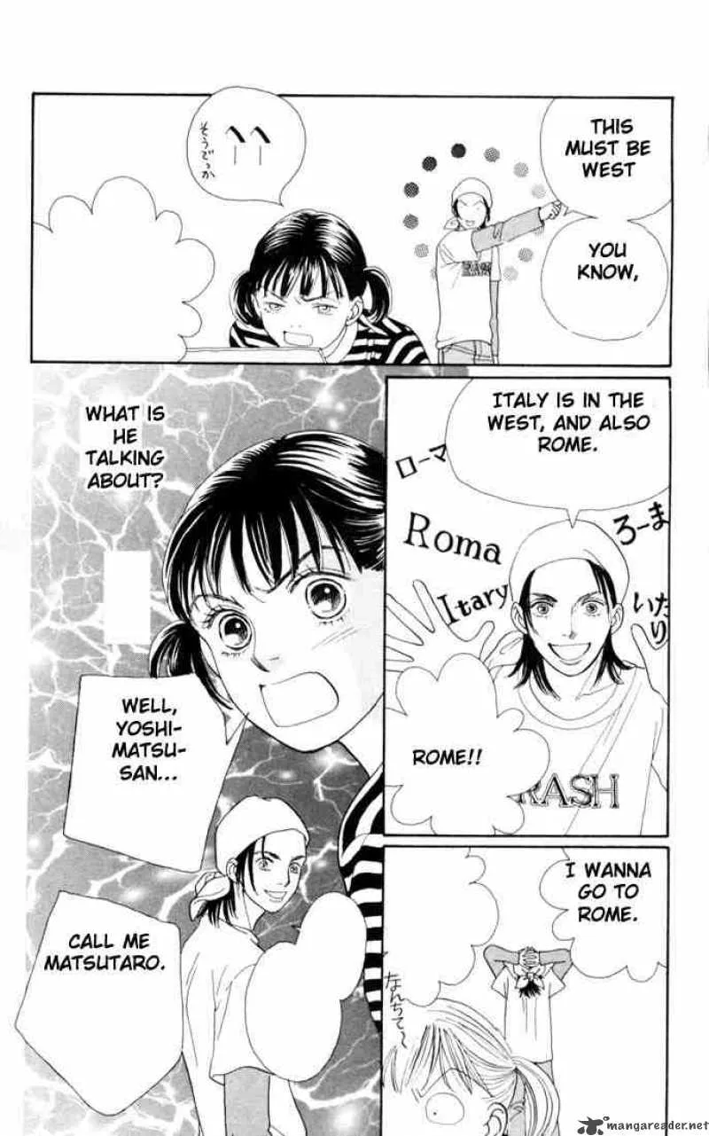 Hana Yori Dango Chapter 143 page 20