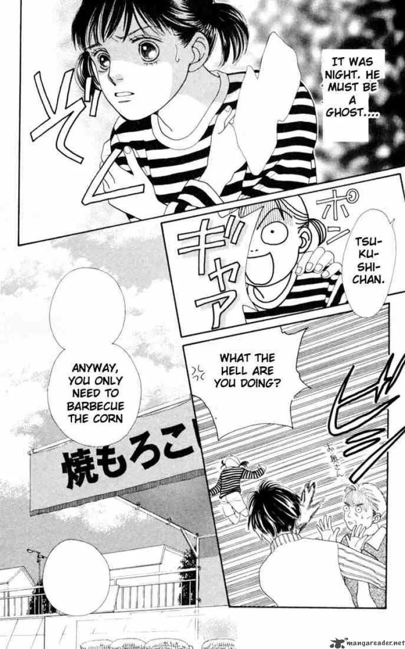 Hana Yori Dango Chapter 143 page 8
