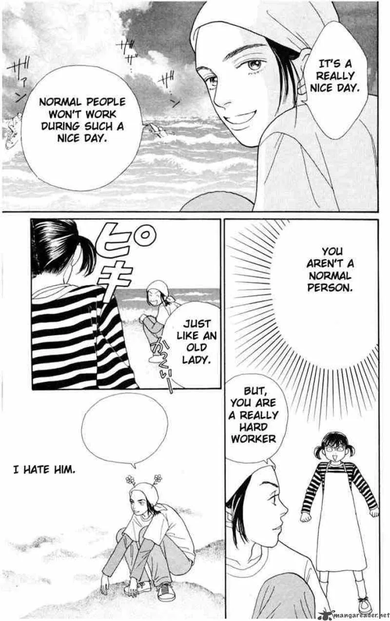 Hana Yori Dango Chapter 143 page 17