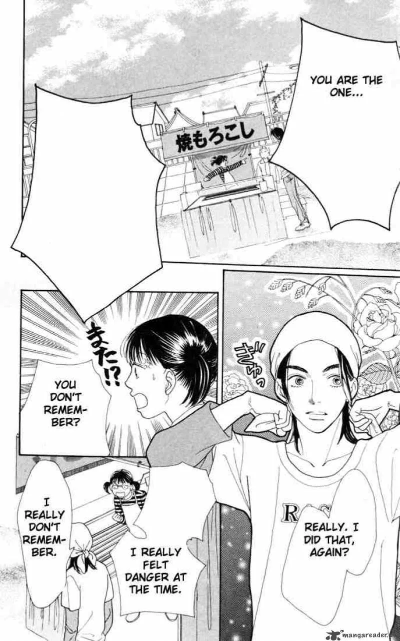 Hana Yori Dango Chapter 143 page 12