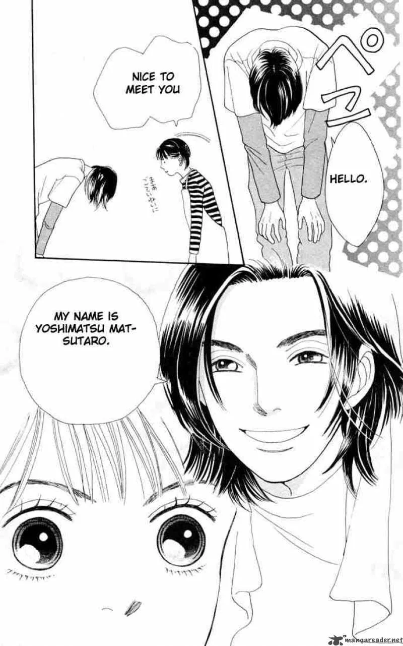Hana Yori Dango Chapter 143 page 11