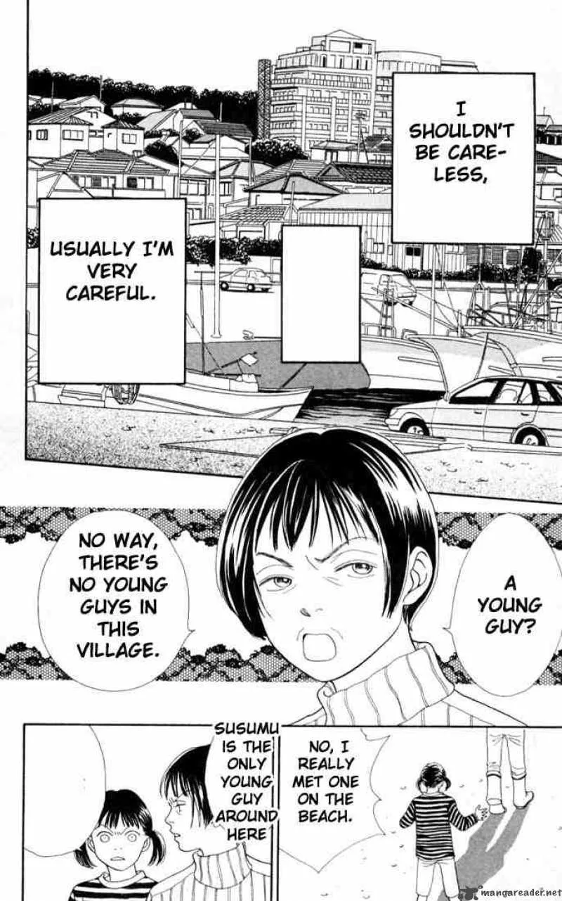 Hana Yori Dango Chapter 143 page 6