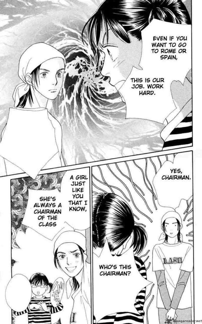 Hana Yori Dango Chapter 143 page 21