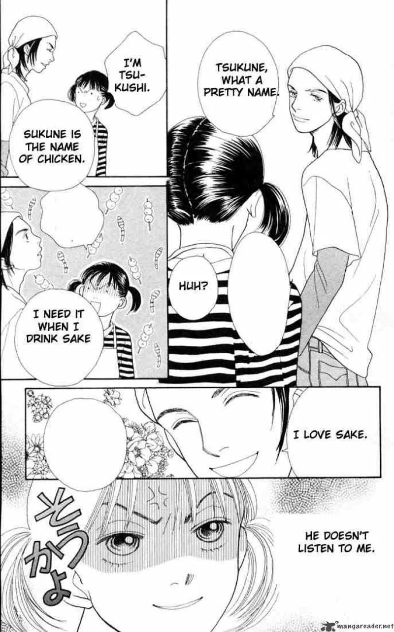 Hana Yori Dango Chapter 143 page 15