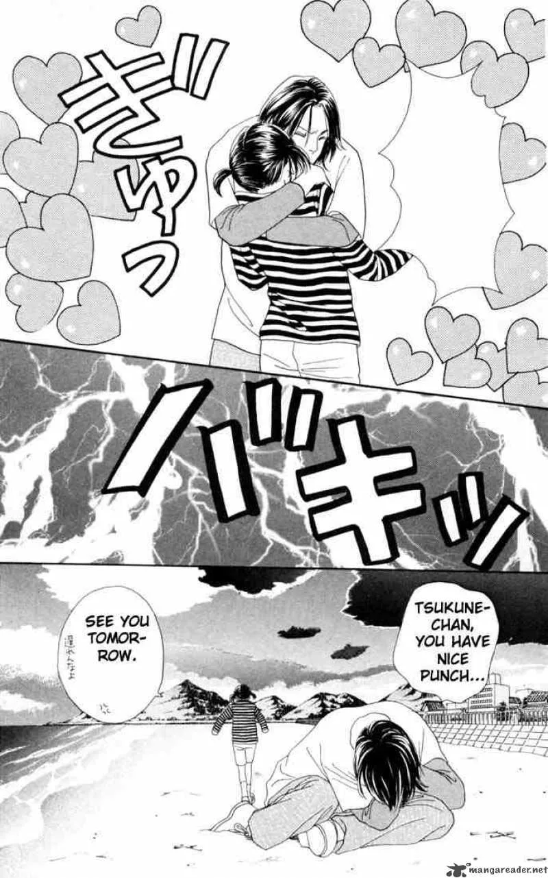 Hana Yori Dango Chapter 143 page 25
