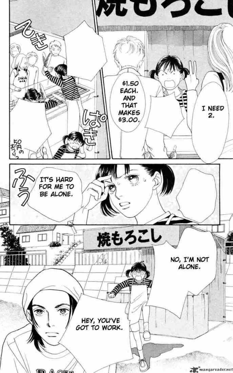 Hana Yori Dango Chapter 143 page 16