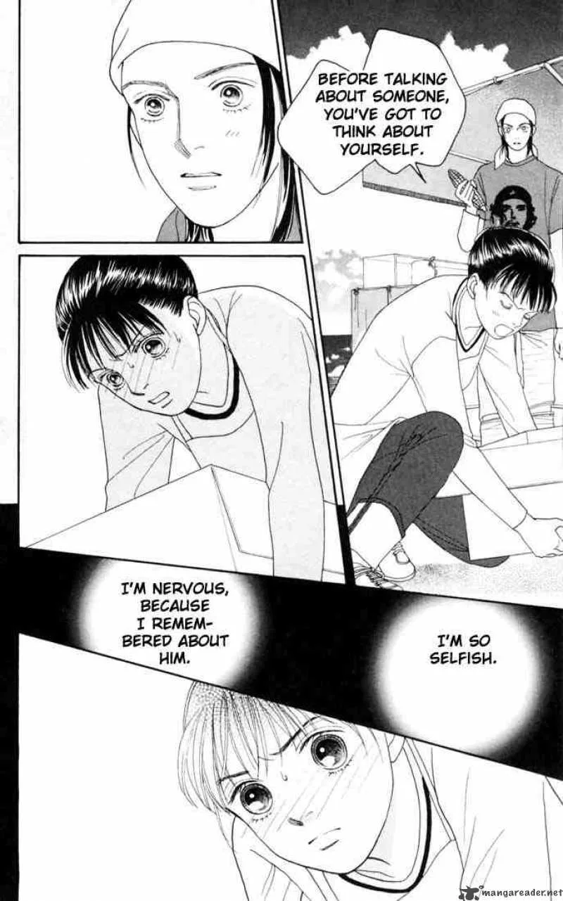 Hana Yori Dango Chapter 144 page 7