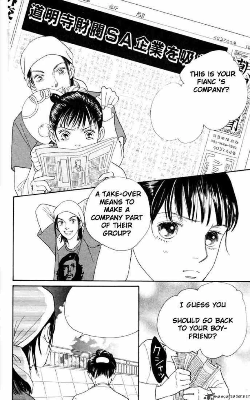 Hana Yori Dango Chapter 144 page 5