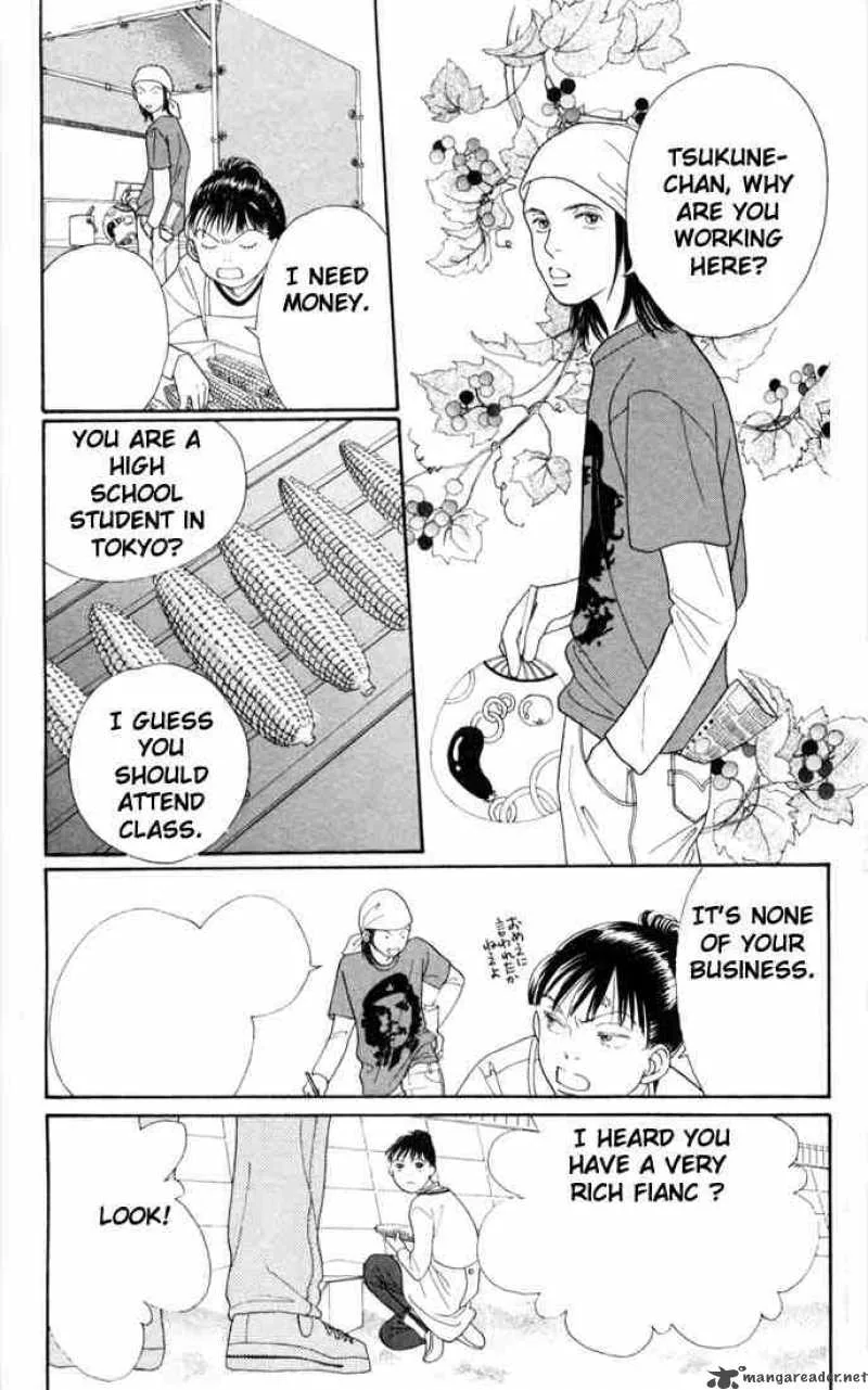 Hana Yori Dango Chapter 144 page 4