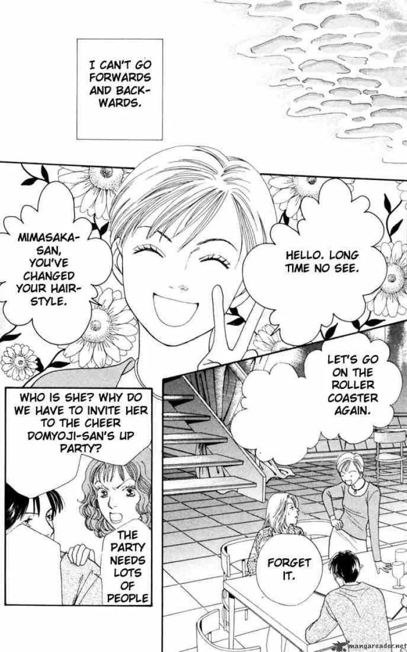 Hana Yori Dango Chapter 144 page 9