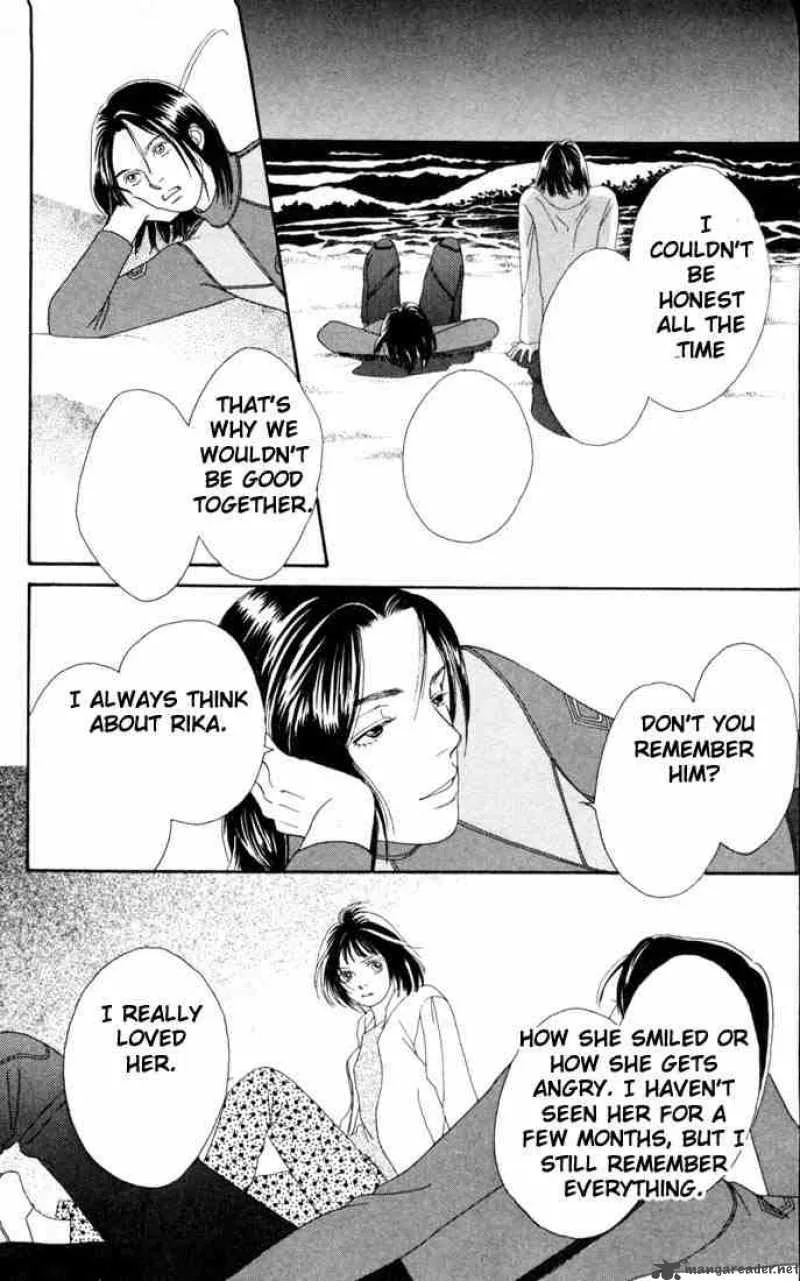 Hana Yori Dango Chapter 144 page 21