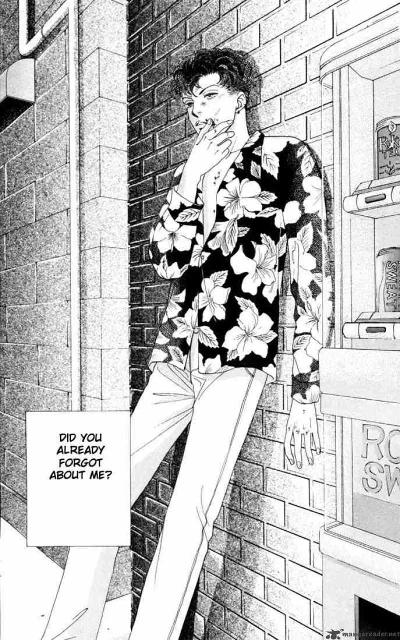 Hana Yori Dango Chapter 144 page 24