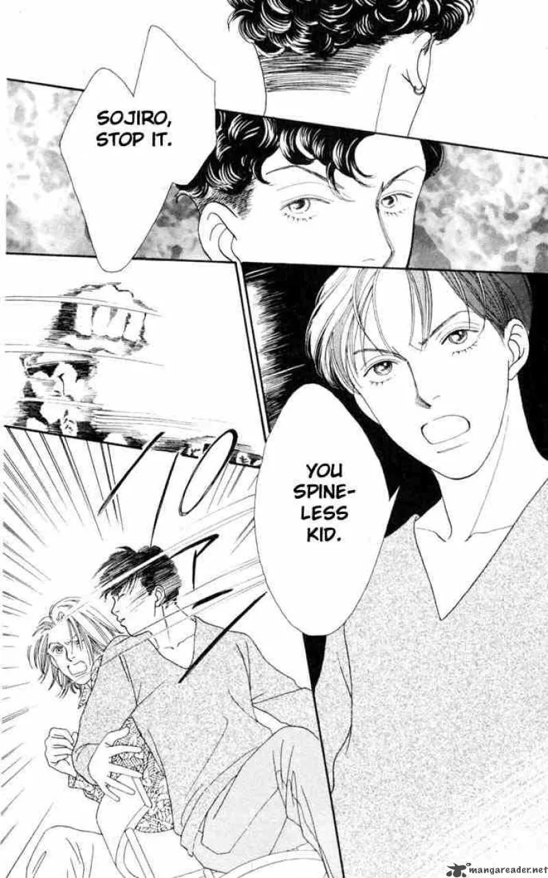 Hana Yori Dango Chapter 144 page 17