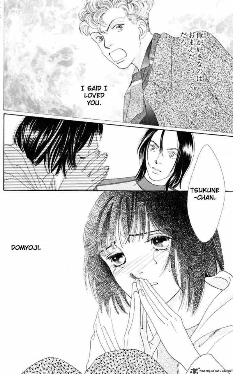 Hana Yori Dango Chapter 144 page 23