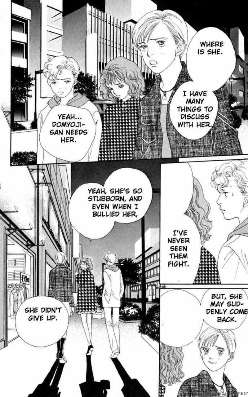 Hana Yori Dango Chapter 144 page 25