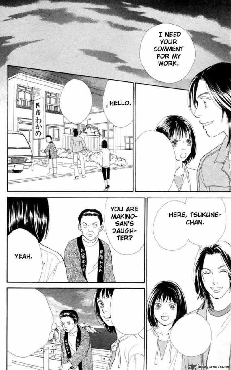 Hana Yori Dango Chapter 145 page 11