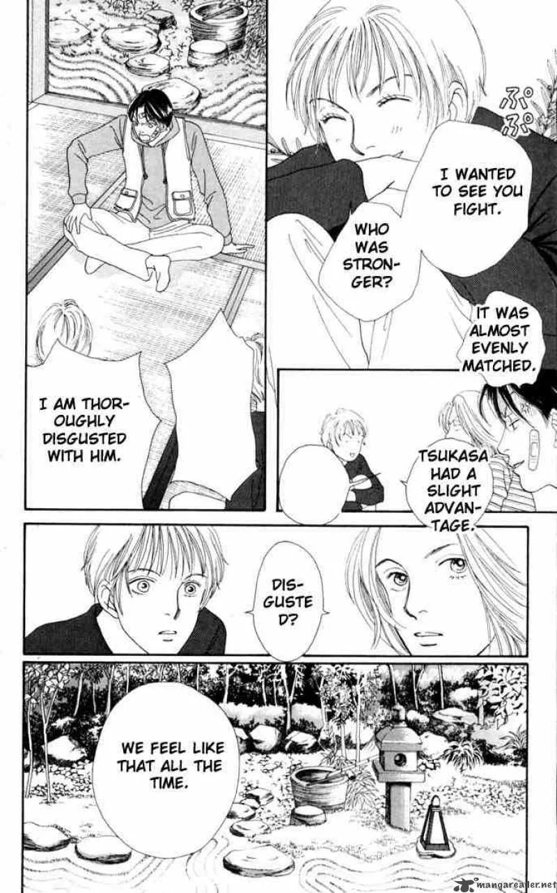 Hana Yori Dango Chapter 145 page 3