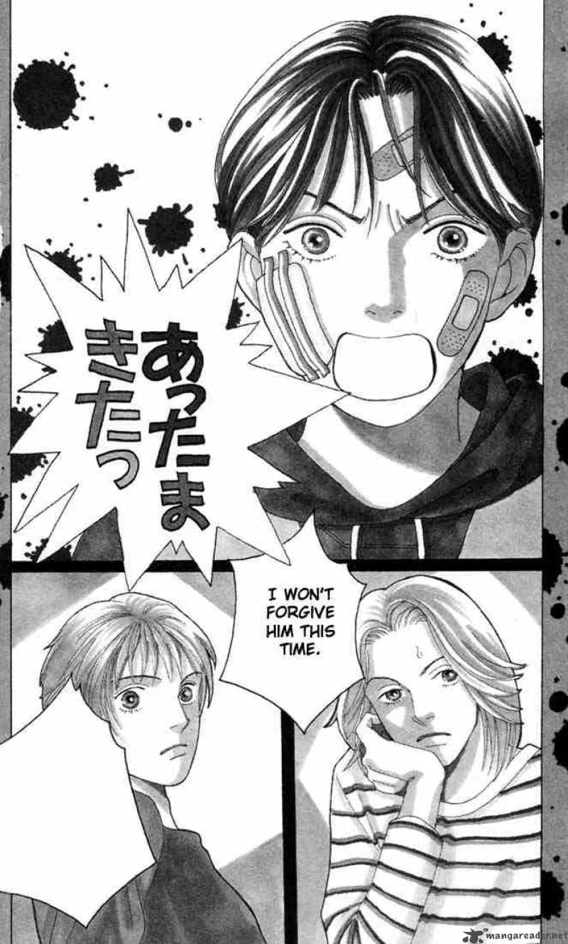 Hana Yori Dango Chapter 145 page 1
