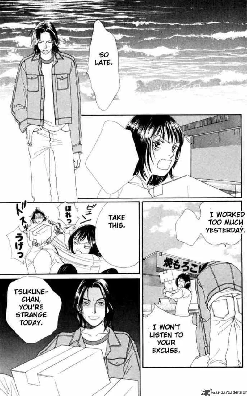 Hana Yori Dango Chapter 145 page 6