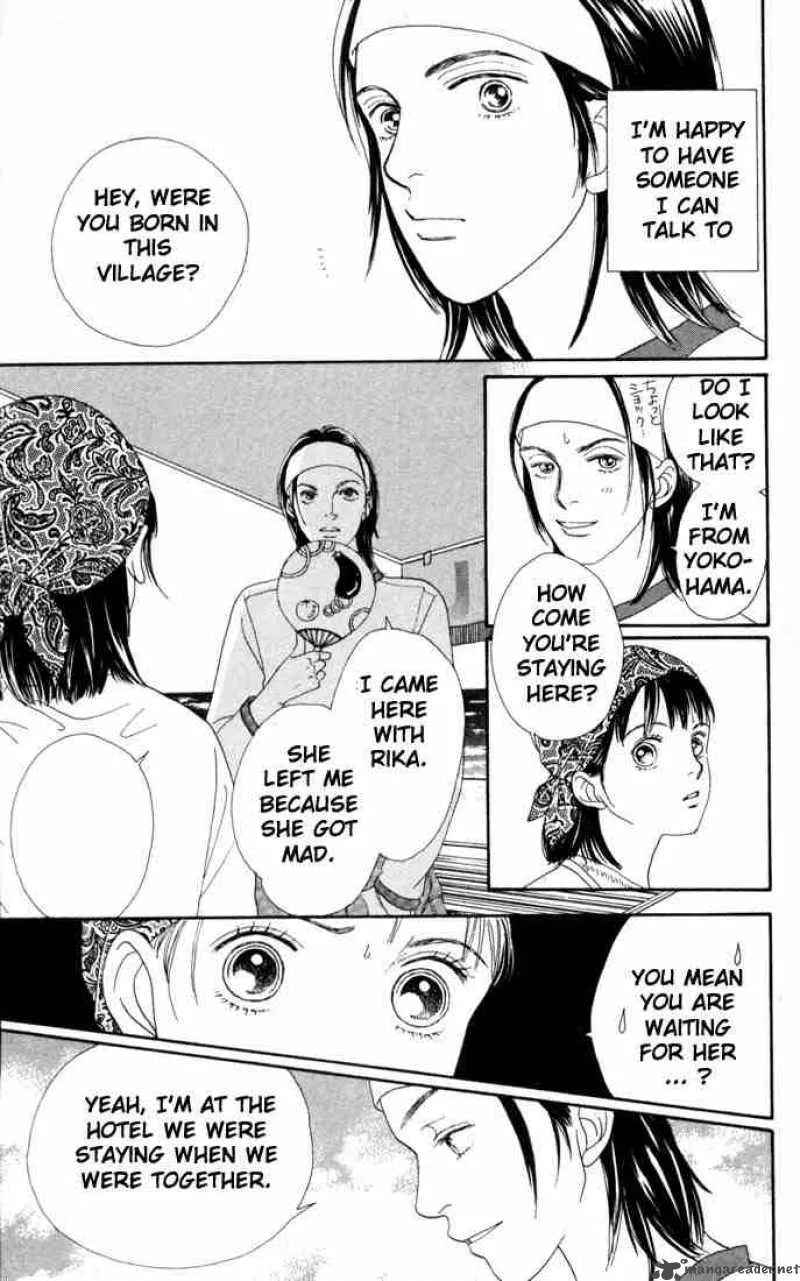Hana Yori Dango Chapter 145 page 8