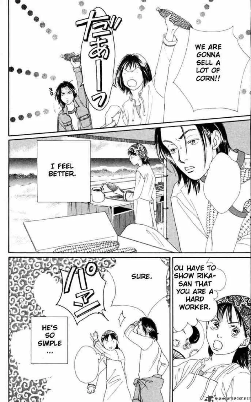 Hana Yori Dango Chapter 145 page 7