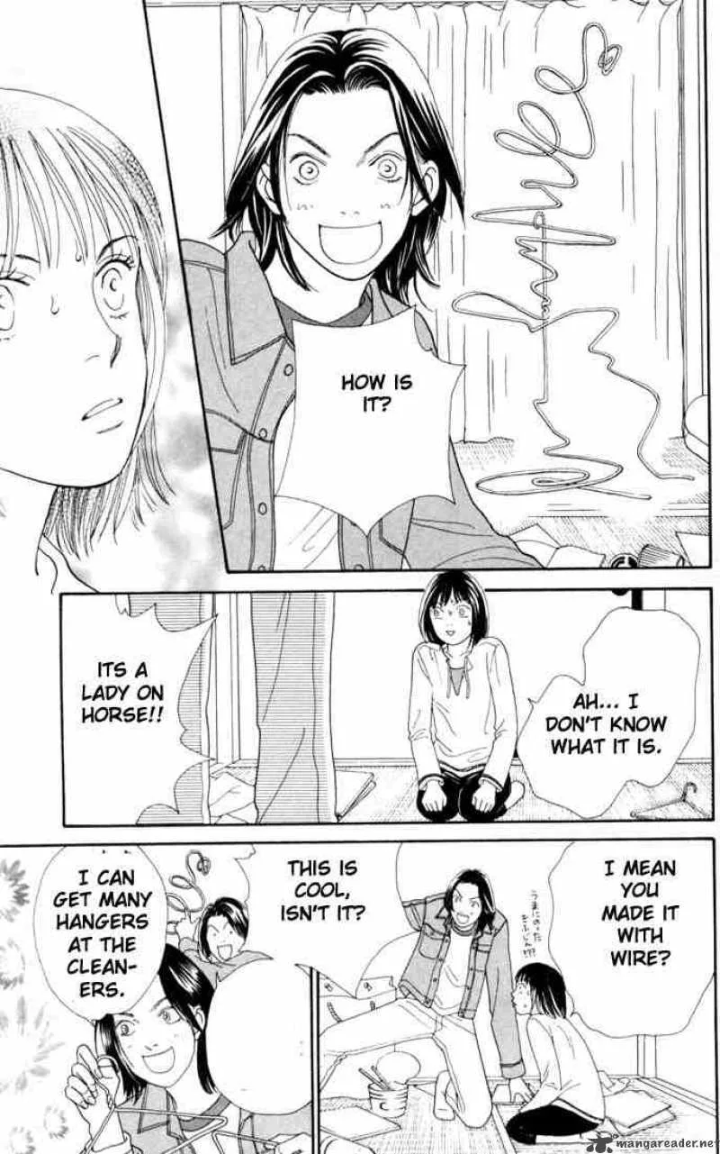 Hana Yori Dango Chapter 145 page 14