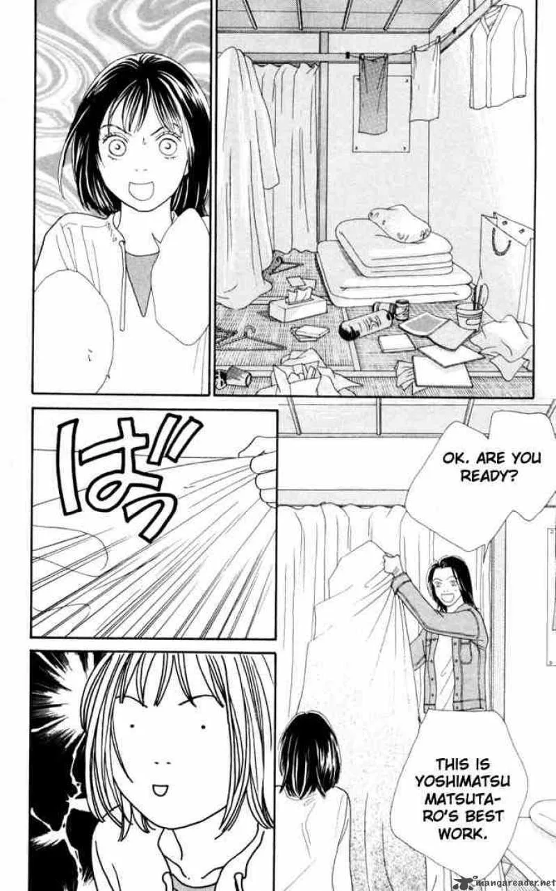 Hana Yori Dango Chapter 145 page 13