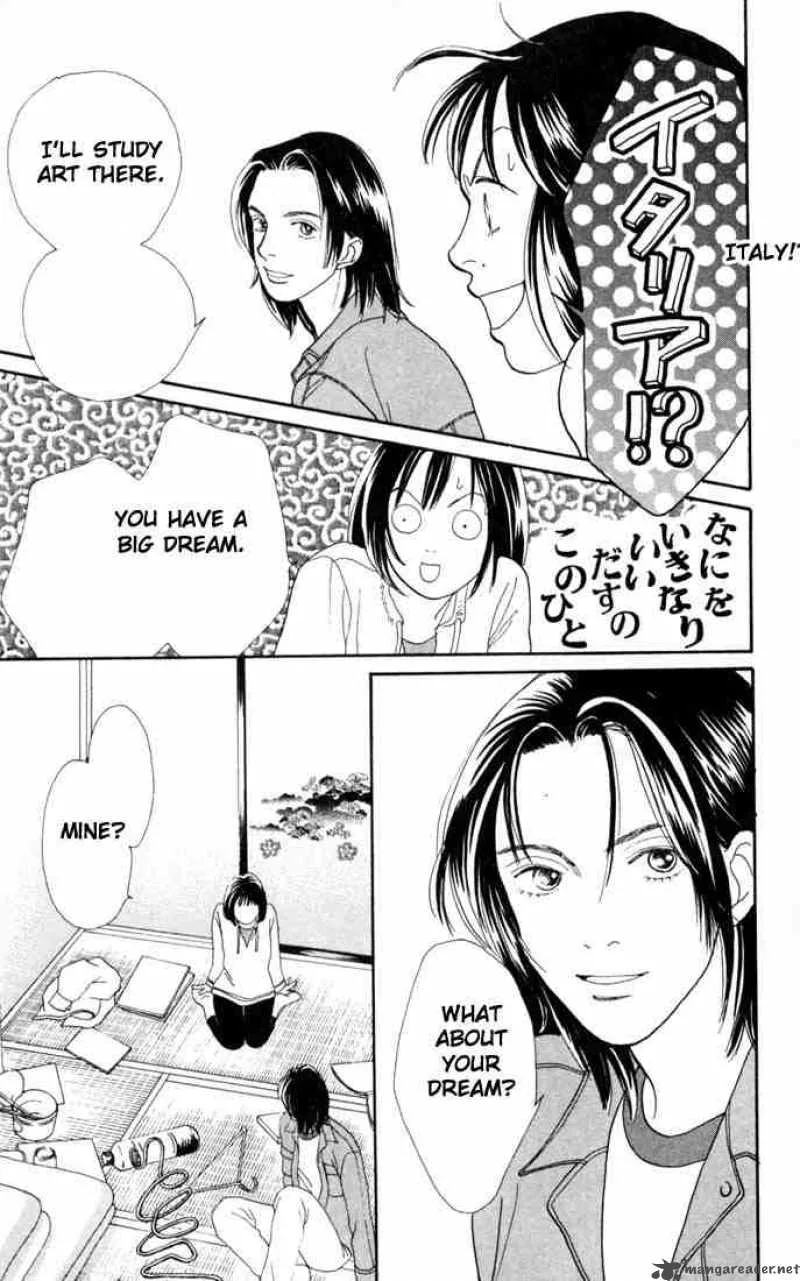 Hana Yori Dango Chapter 145 page 16