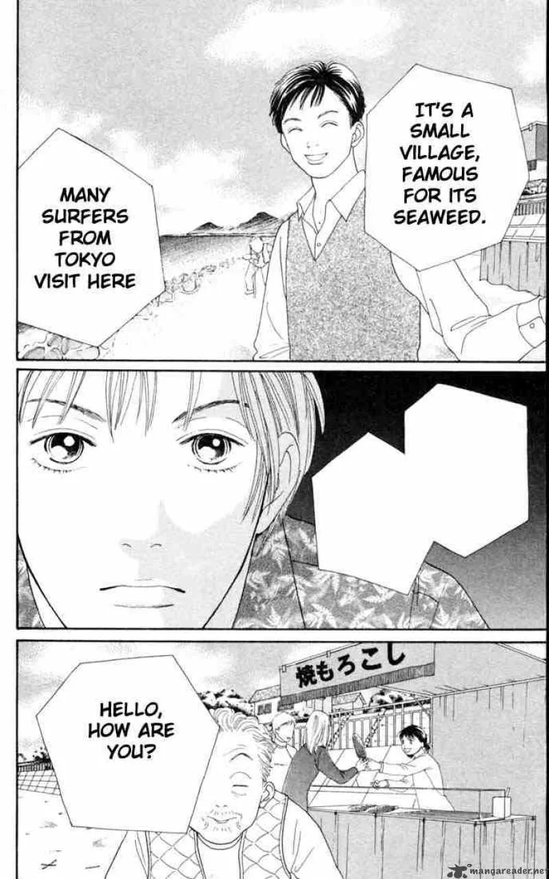 Hana Yori Dango Chapter 145 page 25