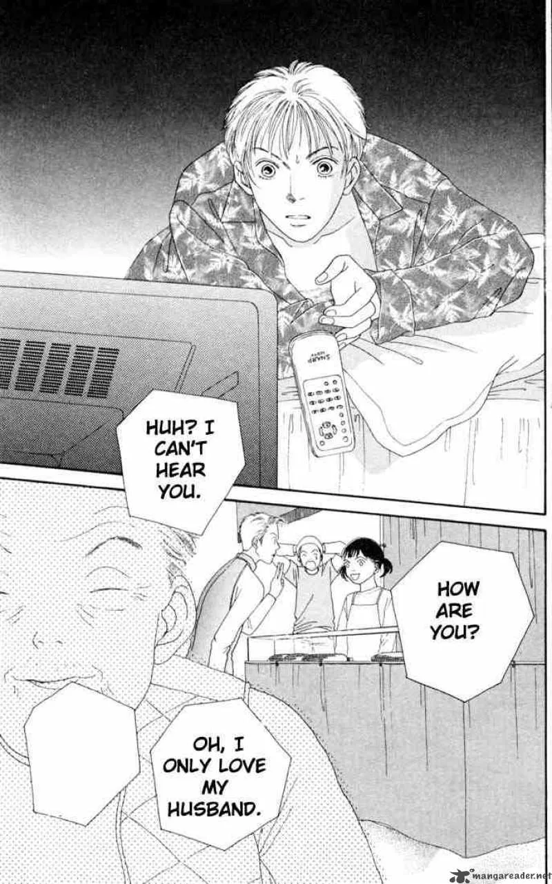 Hana Yori Dango Chapter 145 page 26