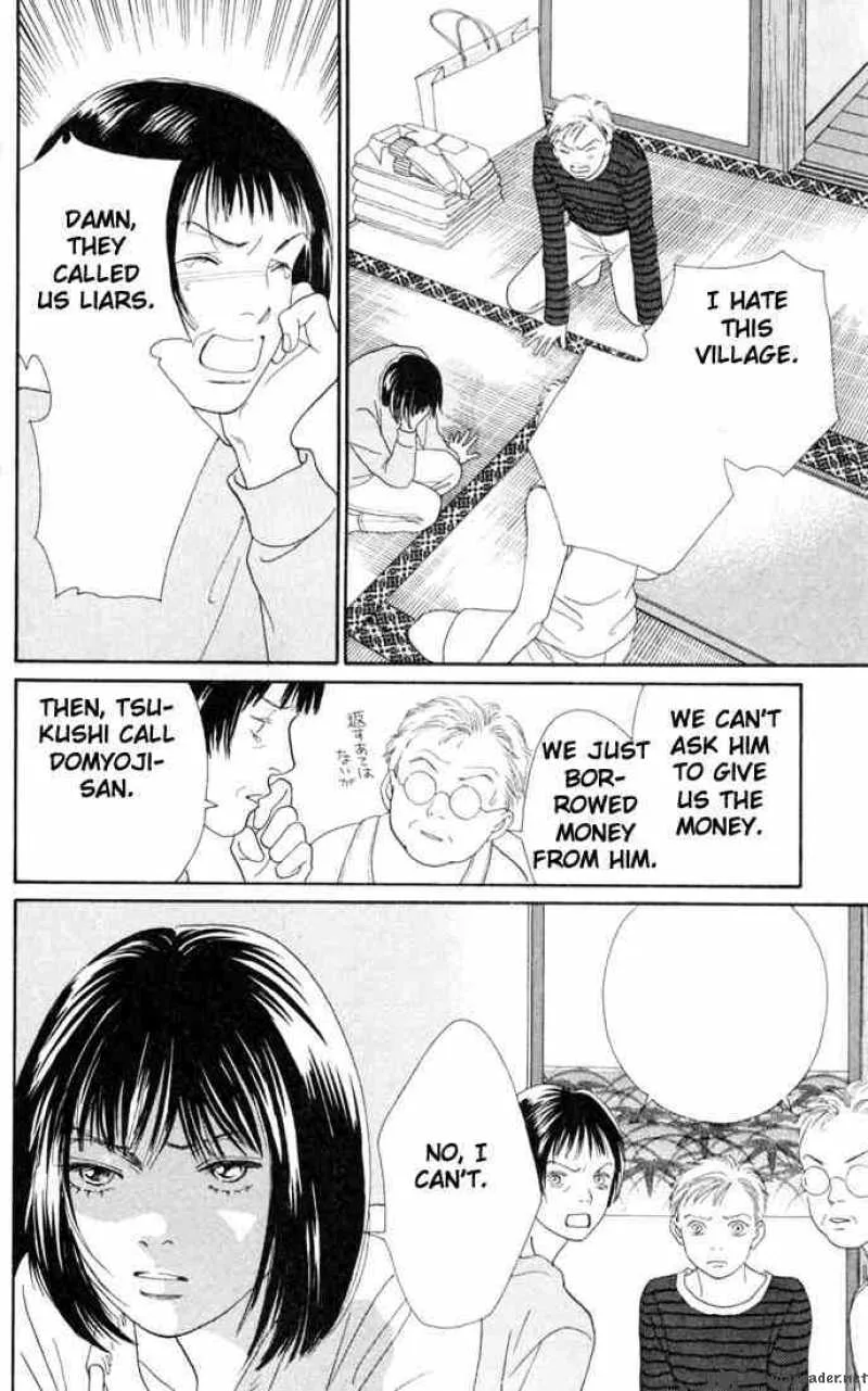 Hana Yori Dango Chapter 146 page 15