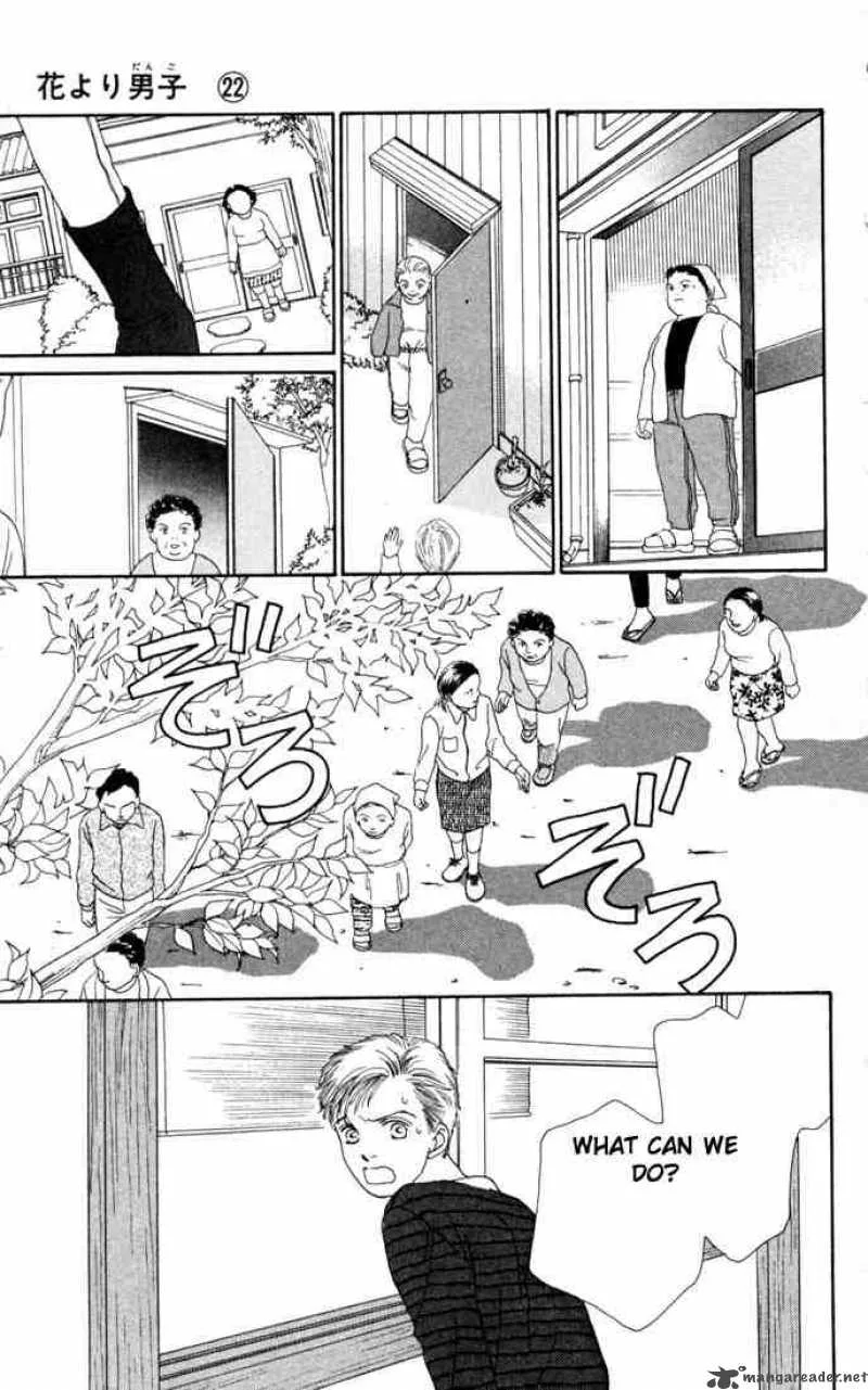 Hana Yori Dango Chapter 146 page 18