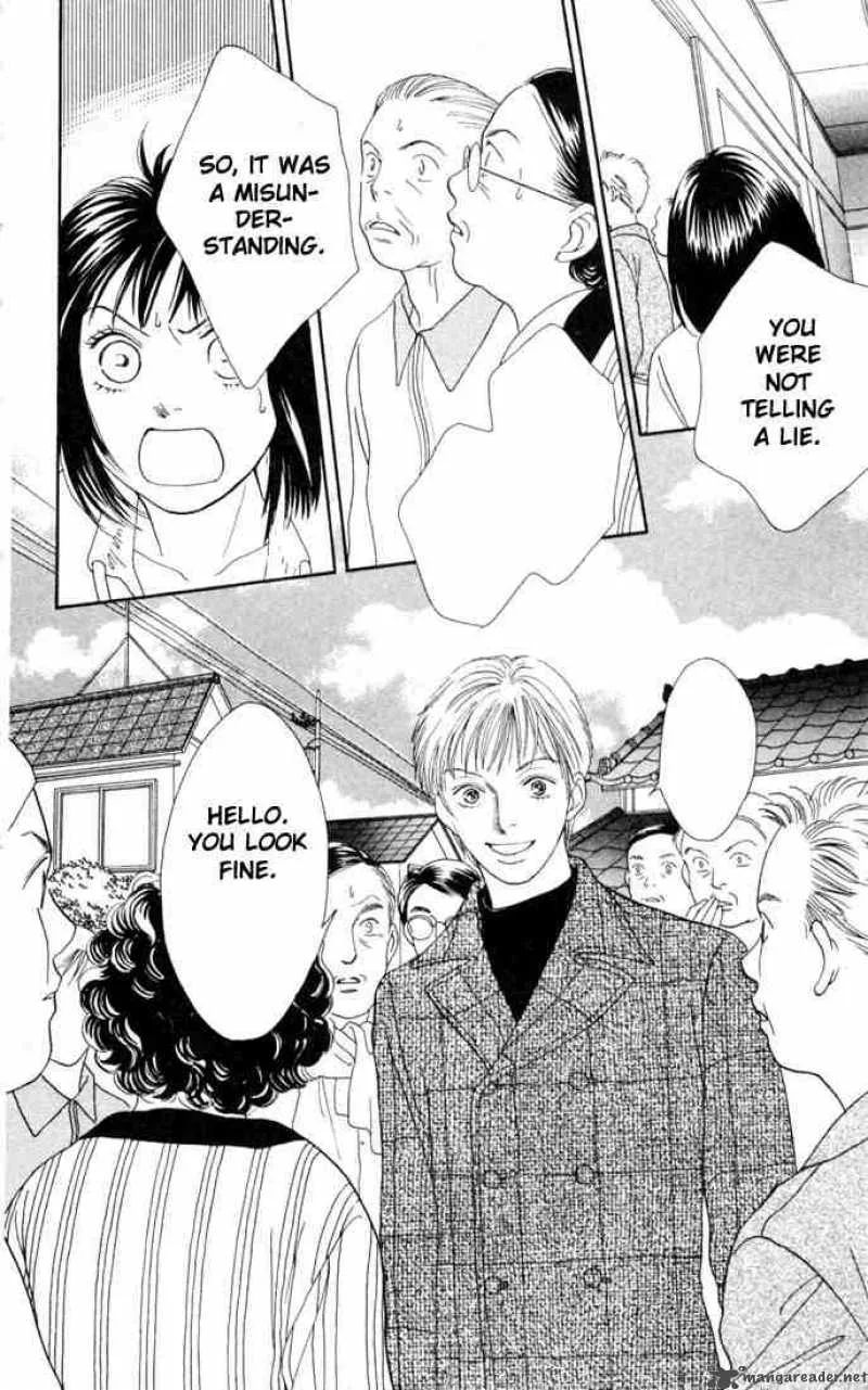 Hana Yori Dango Chapter 146 page 21
