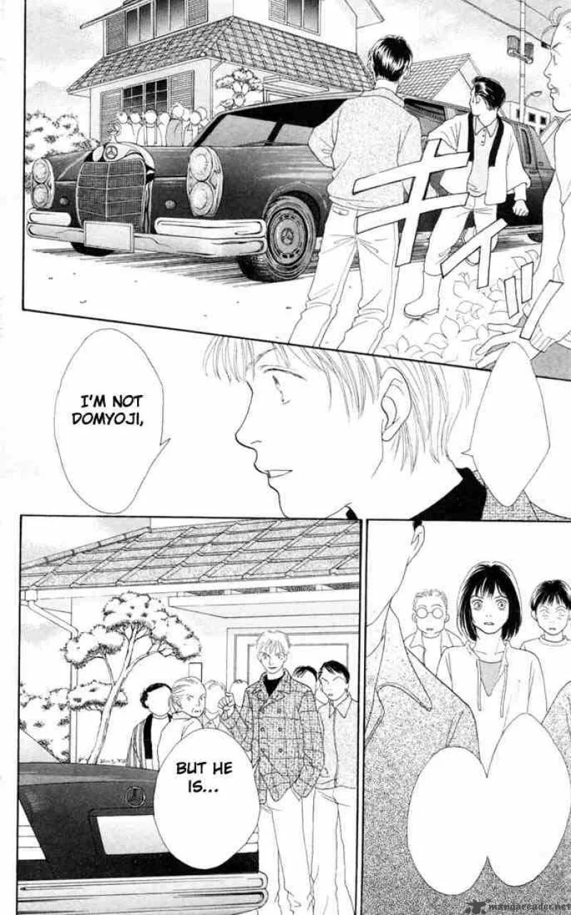 Hana Yori Dango Chapter 146 page 23