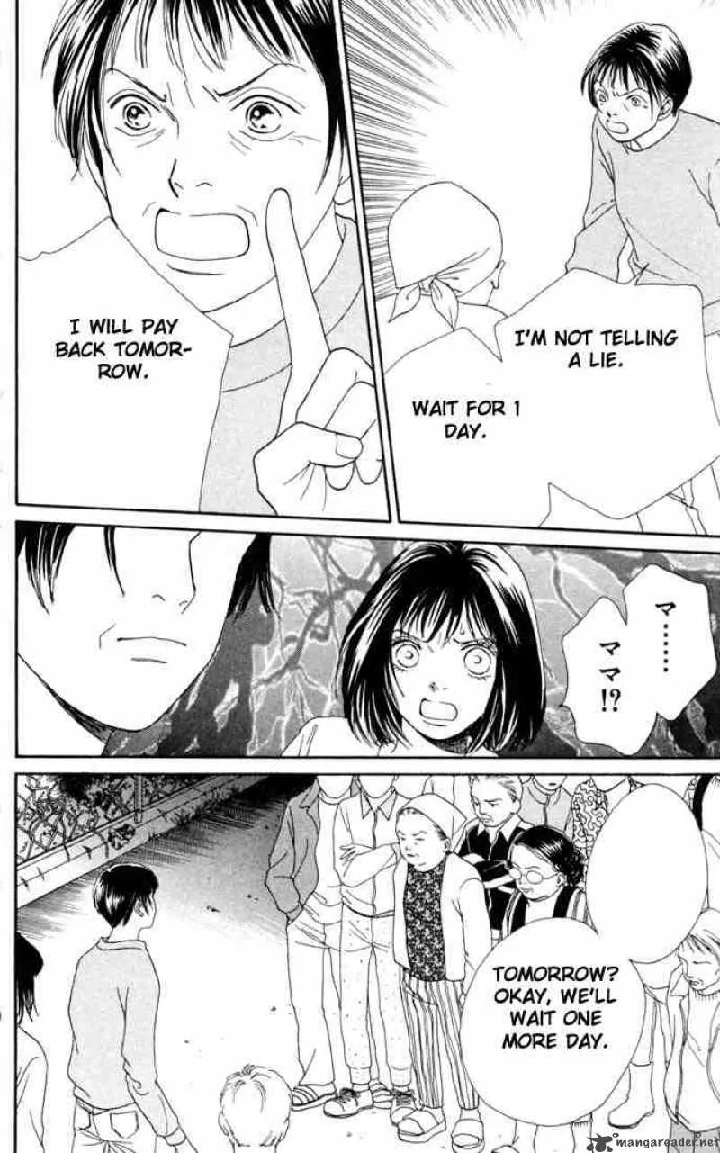 Hana Yori Dango Chapter 146 page 13