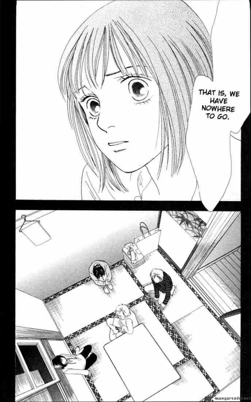 Hana Yori Dango Chapter 146 page 17