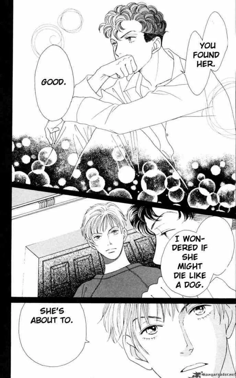 Hana Yori Dango Chapter 146 page 7