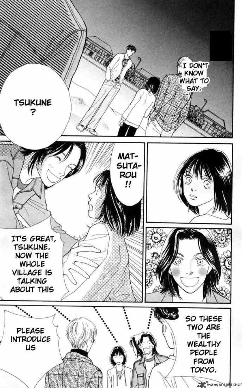 Hana Yori Dango Chapter 147 page 13