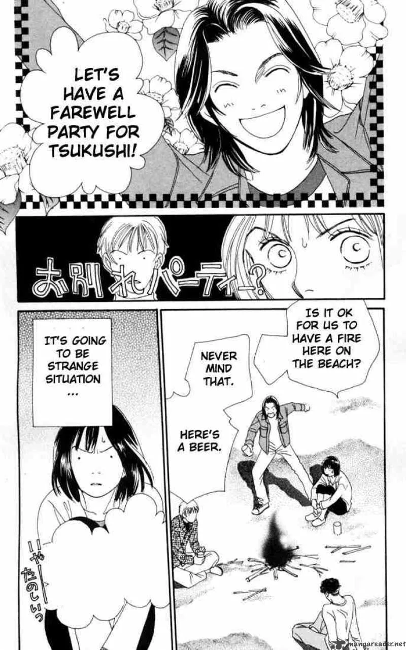 Hana Yori Dango Chapter 147 page 17