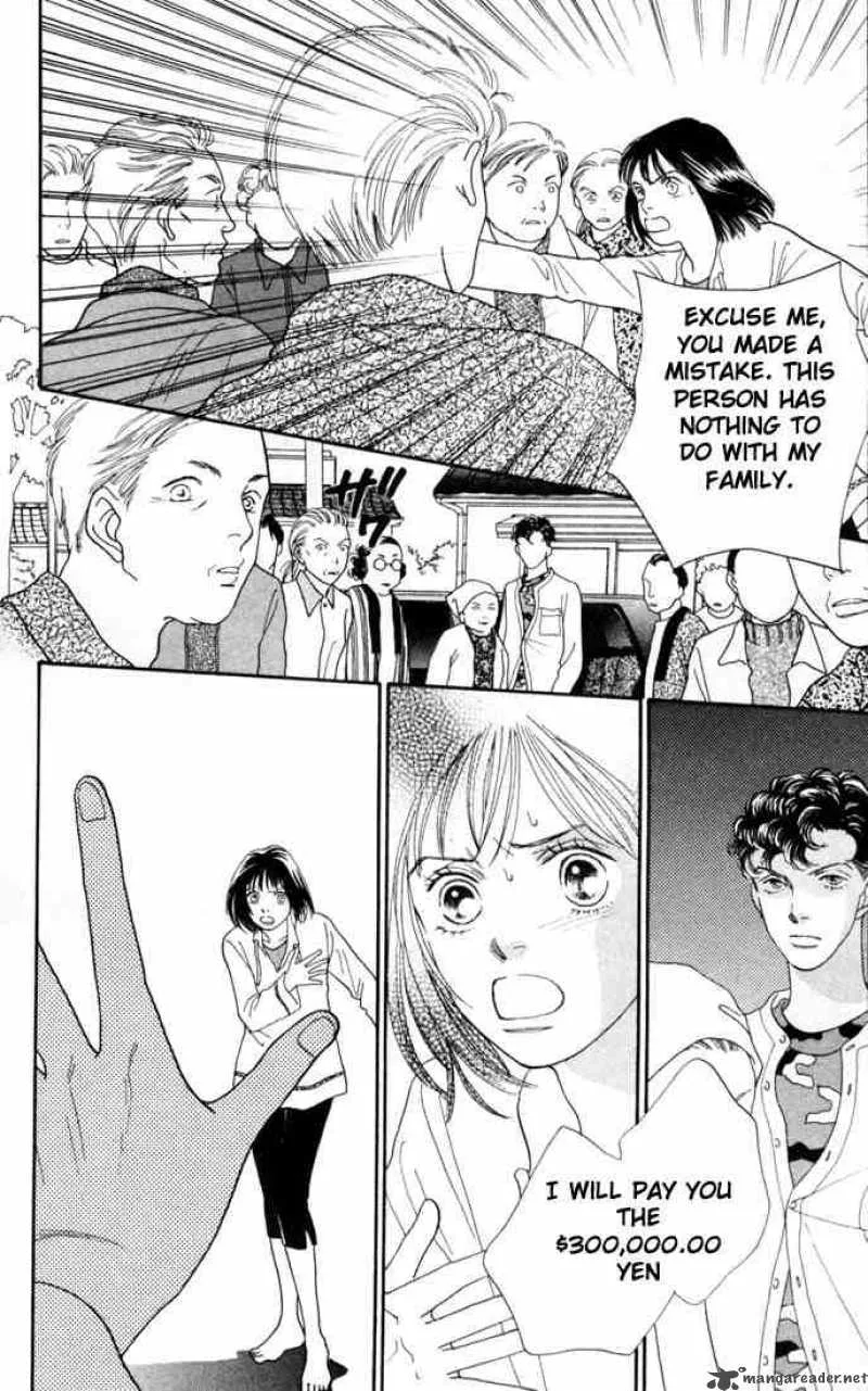 Hana Yori Dango Chapter 147 page 6