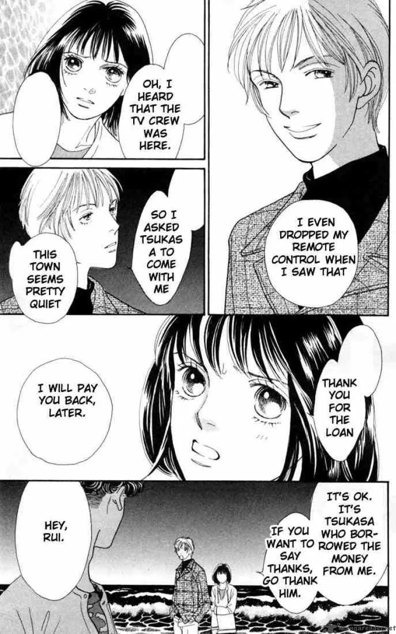 Hana Yori Dango Chapter 147 page 11