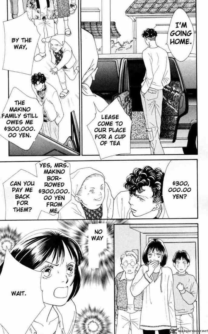 Hana Yori Dango Chapter 147 page 5