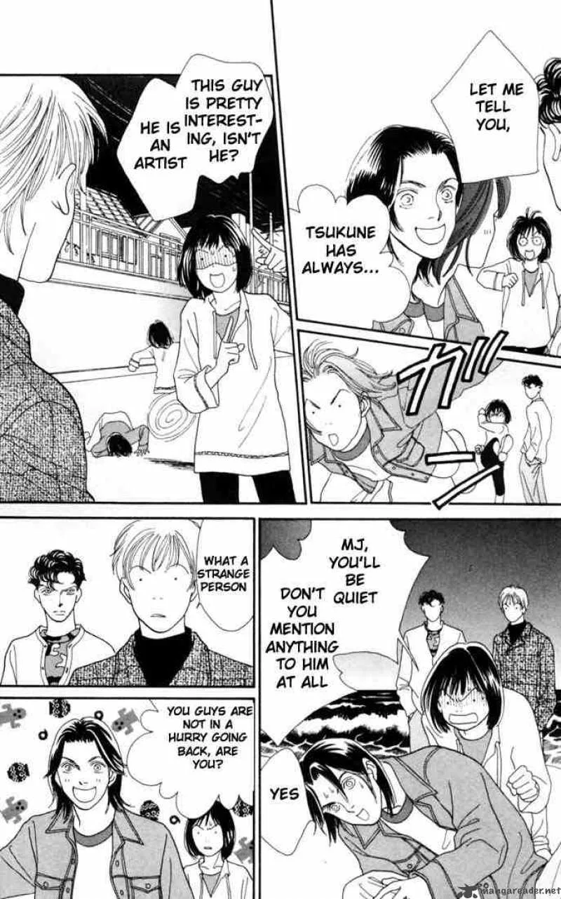 Hana Yori Dango Chapter 147 page 16