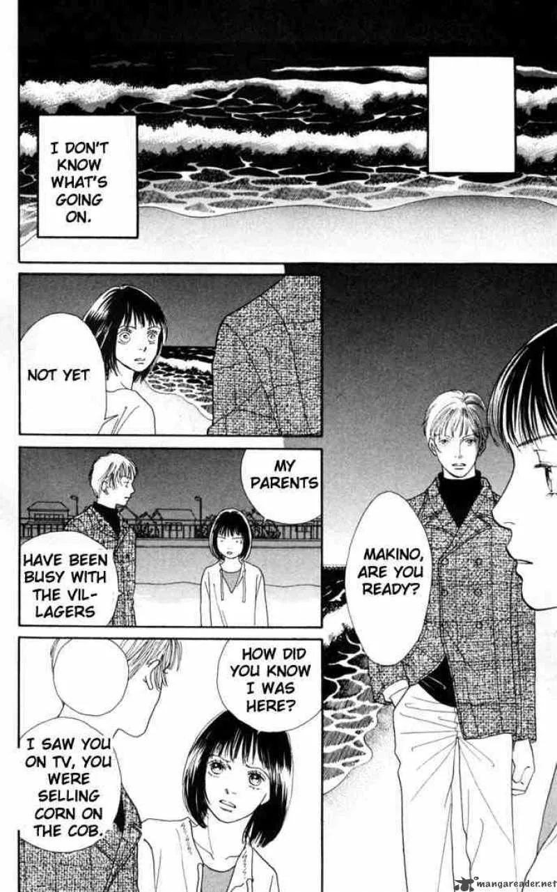 Hana Yori Dango Chapter 147 page 10